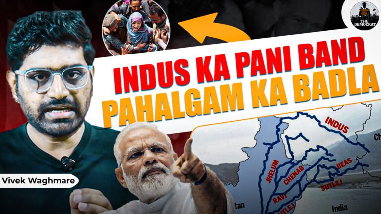 Indus Water Treaty Suspension: Blood and Water cant flow together